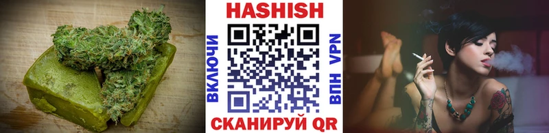 Печенье с ТГК марихуана  Томилино 