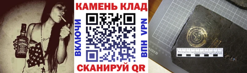 ГАШ Cannabis  Томилино 