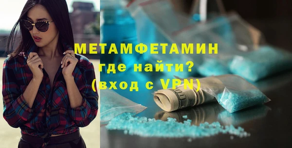 хмурый Лиски