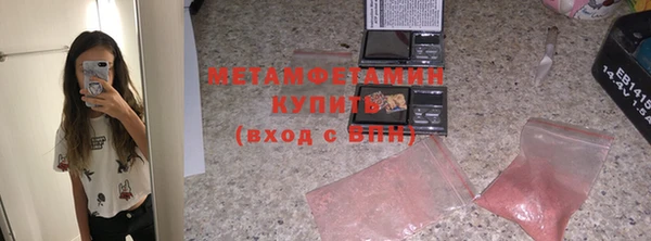 хмурый Лиски
