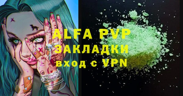 a pvp Липки