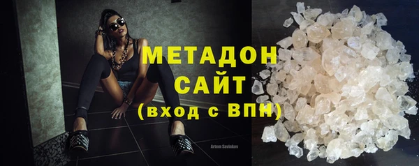 хмурый Лиски