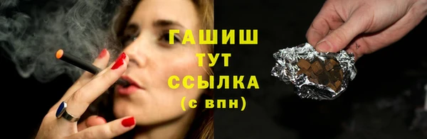 хмурый Лиски