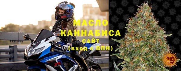 хмурый Лиски