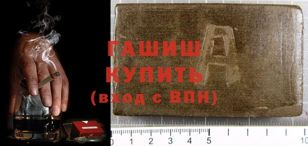 хмурый Лиски