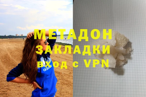 хмурый Лиски