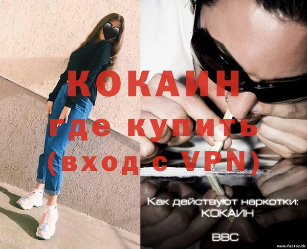 a pvp Липки