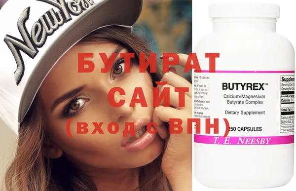 хмурый Лиски