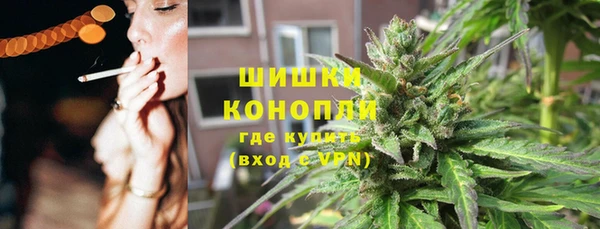метамфетамин Лихославль