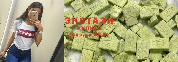 метамфетамин Лихославль