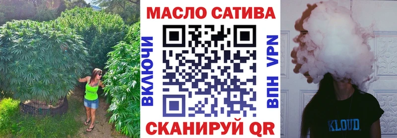 kraken как войти  Томилино  ТГК гашишное масло 