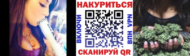 площадка какой сайт Томилино Марихуана ГИДРОПОН